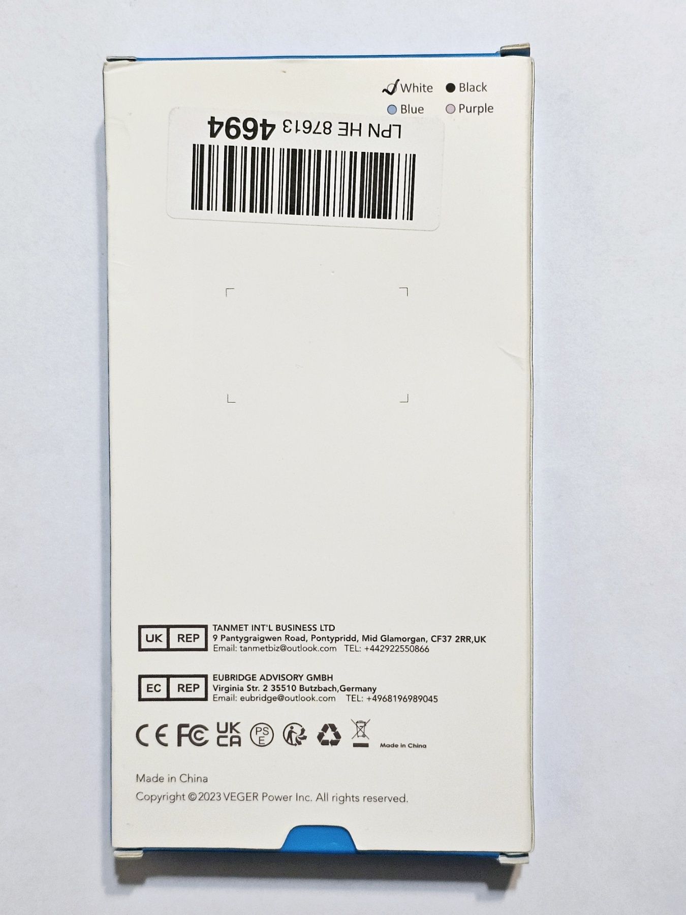 Павербанк 10000 mAh VEGER V1171