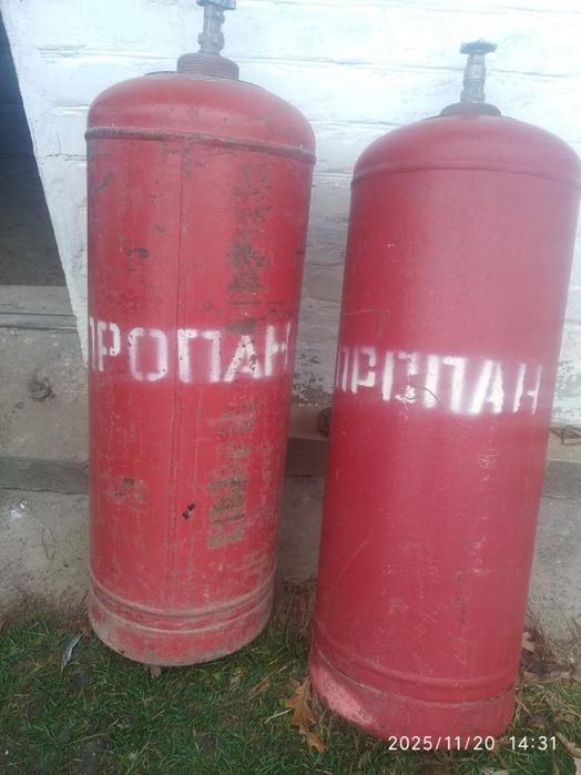 Порожні газові балони на 50 л