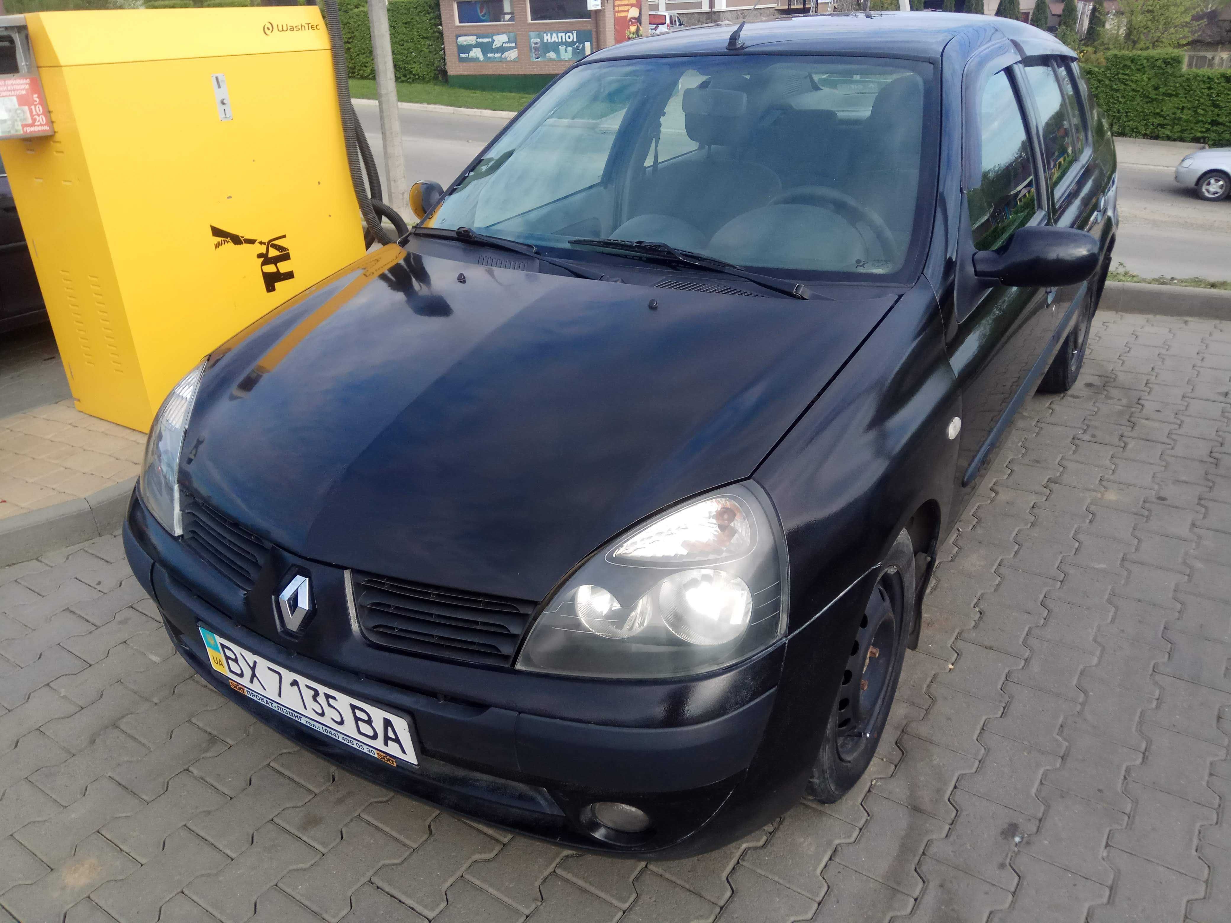 Renault Clio Symbol 2005 ГБО