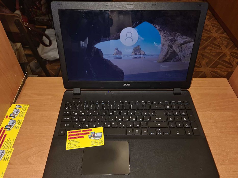 Ноутбук Acer  intel  озу 4 гб hdd 500 гб