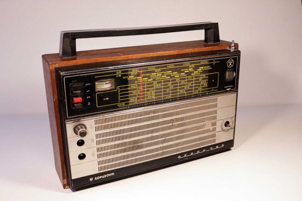 Радиоприемник Океан 209, на запчасти