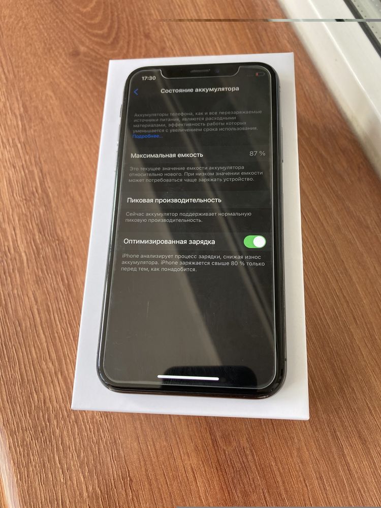 Iphone X 256 Gb Space Gray Neverlock