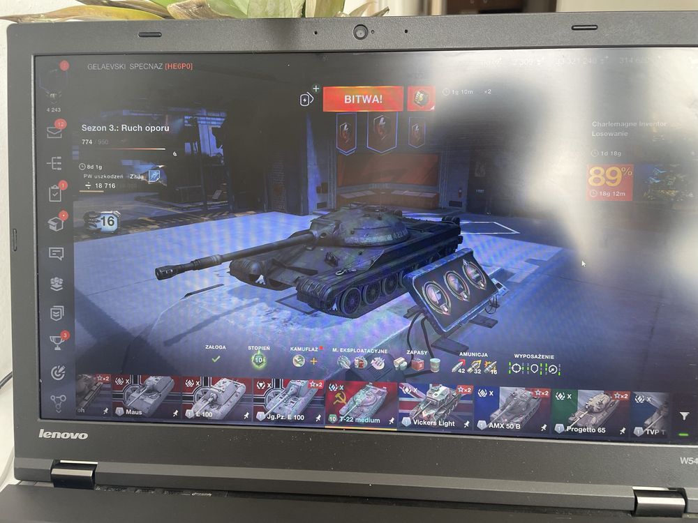 Lenovo 15 cali  intel core i7