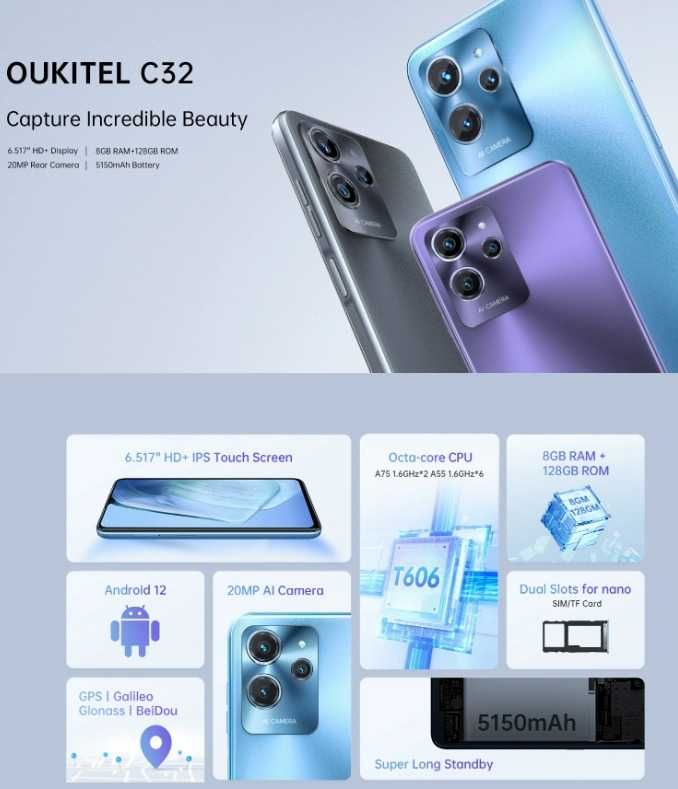 Oukitel C32, 6,51' IPS HD+ екран, RAM 8Gb, ROM 128Gb, Android 12