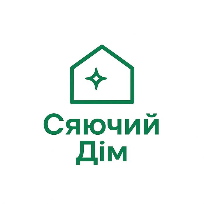 Прибирання після ремонту