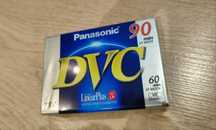 Nowa kaseta Panasonic mini DV folia