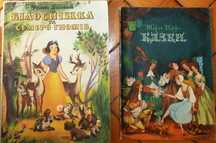 Лот б/у детских книг на украинском языке (цена за все вместе)