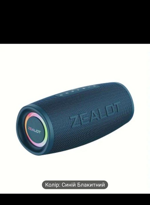 ПОТУЖНАААА!!!  Портативна Bluetooth-колонка ZEALOT S56 TWS з LED-під
