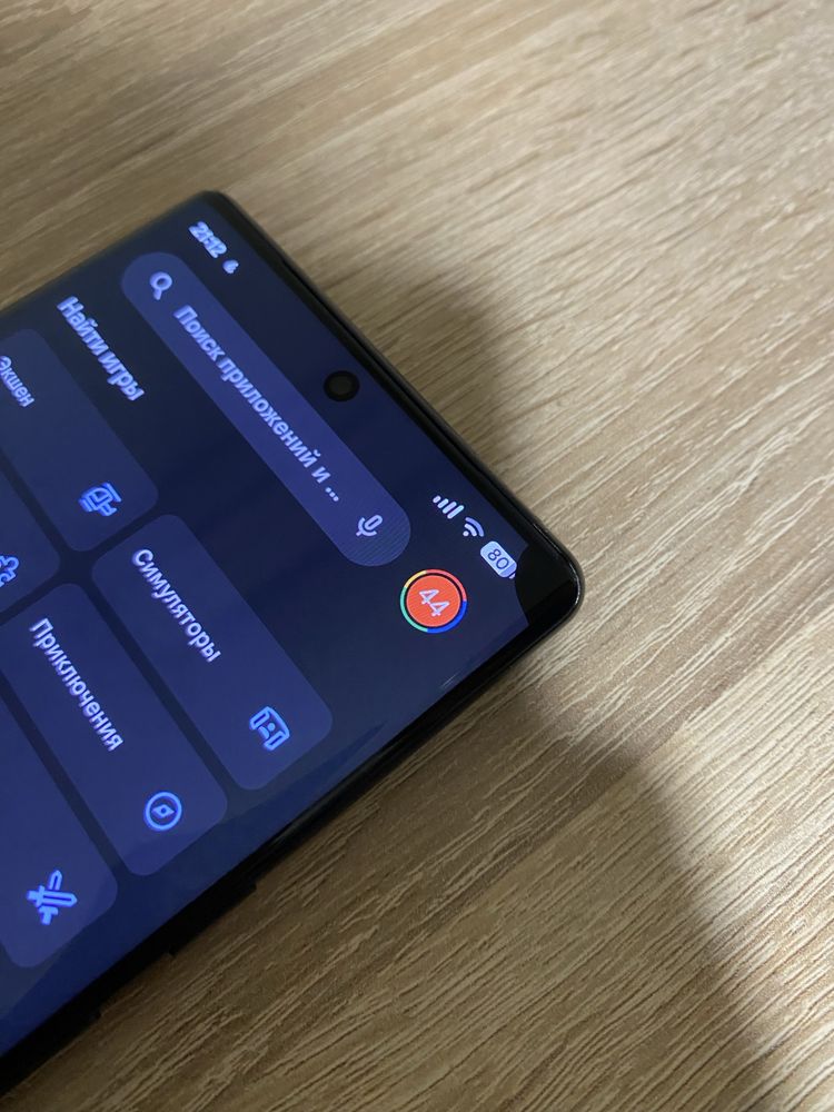 Google Pixel 6 Pro 12/128 GB Neverlock