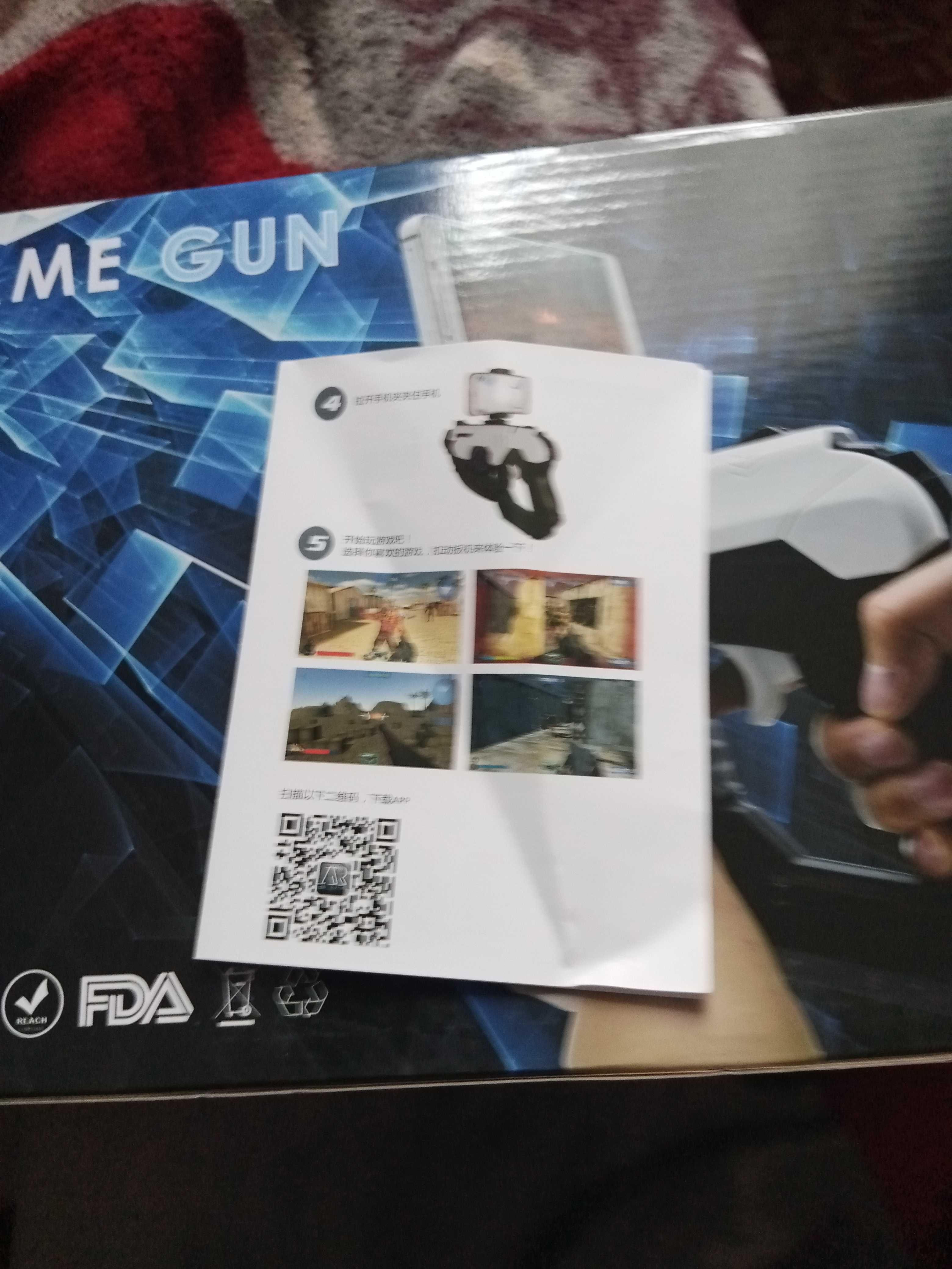 Продам GAME GUN писталет