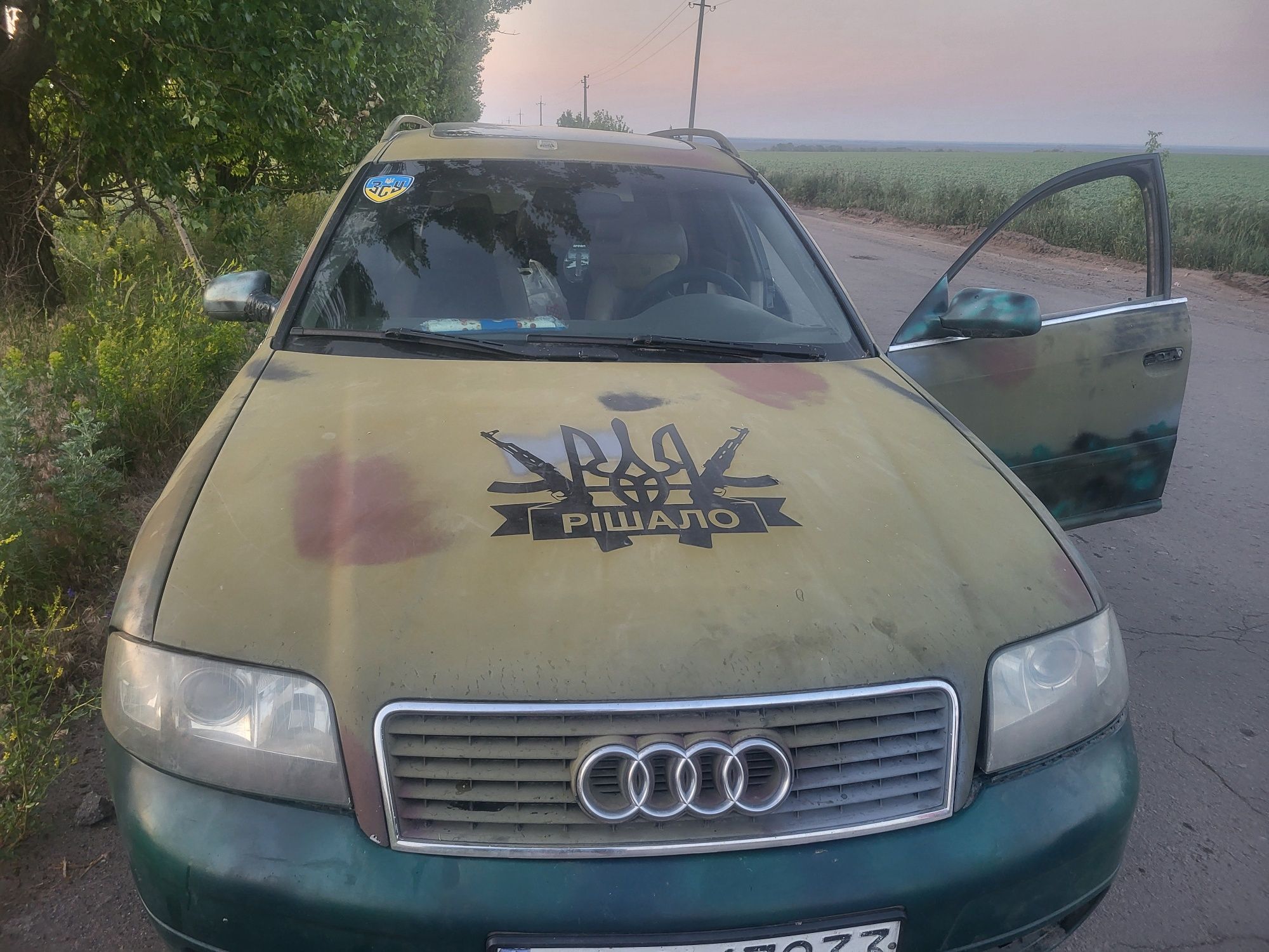 Ауді а6с5 кватрр