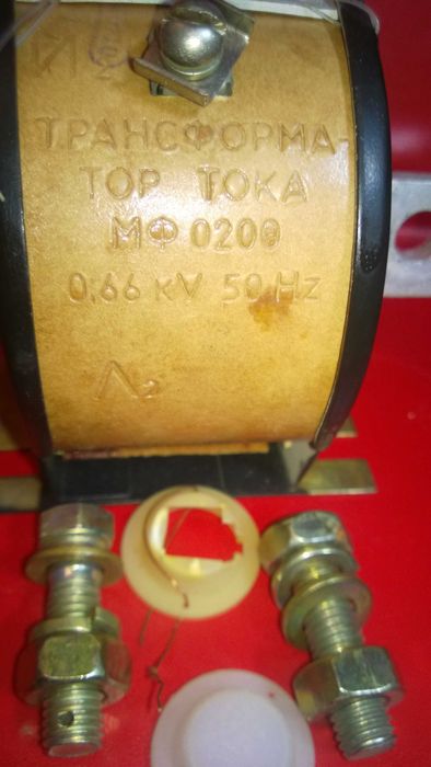 3 Трансформатора Тока Т-066 300\5 " Мегомметр" Новые