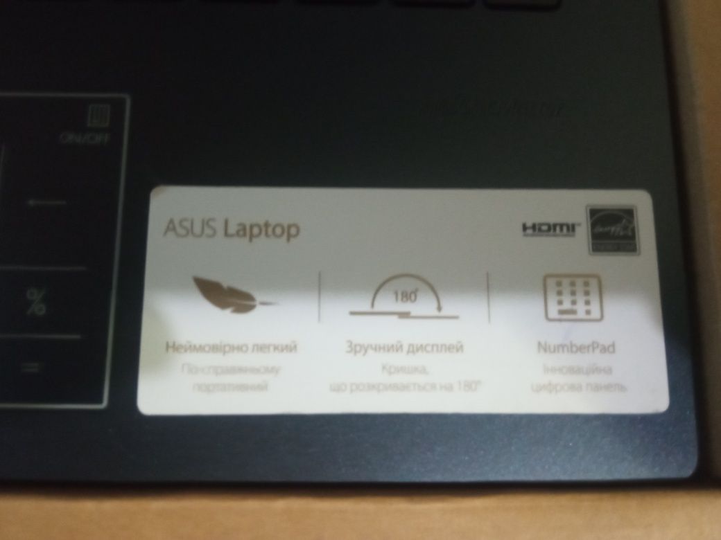 Ноутбук Asus E410