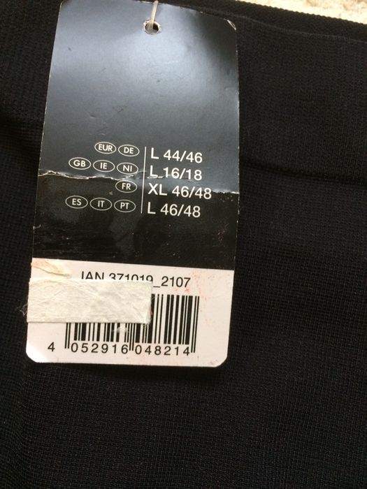 L-XL Новые Утяжка Esmara шорты - утяжка L-XL