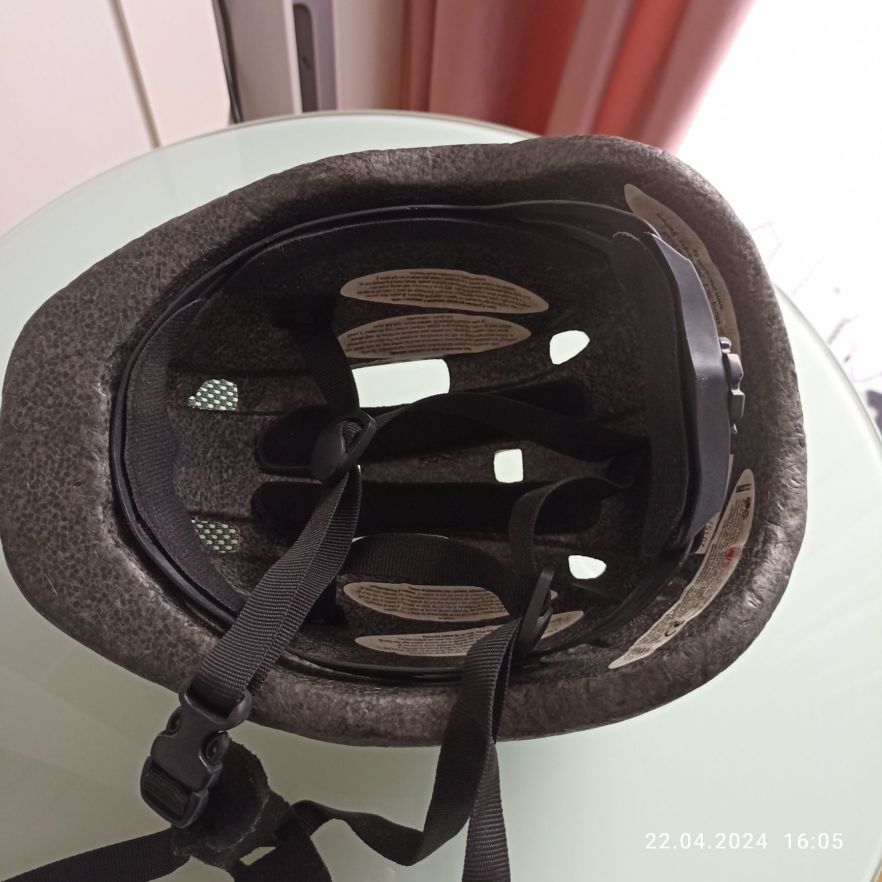 Kask rowerowy dziecięcy Inter-Union S/M 50cm-57cm