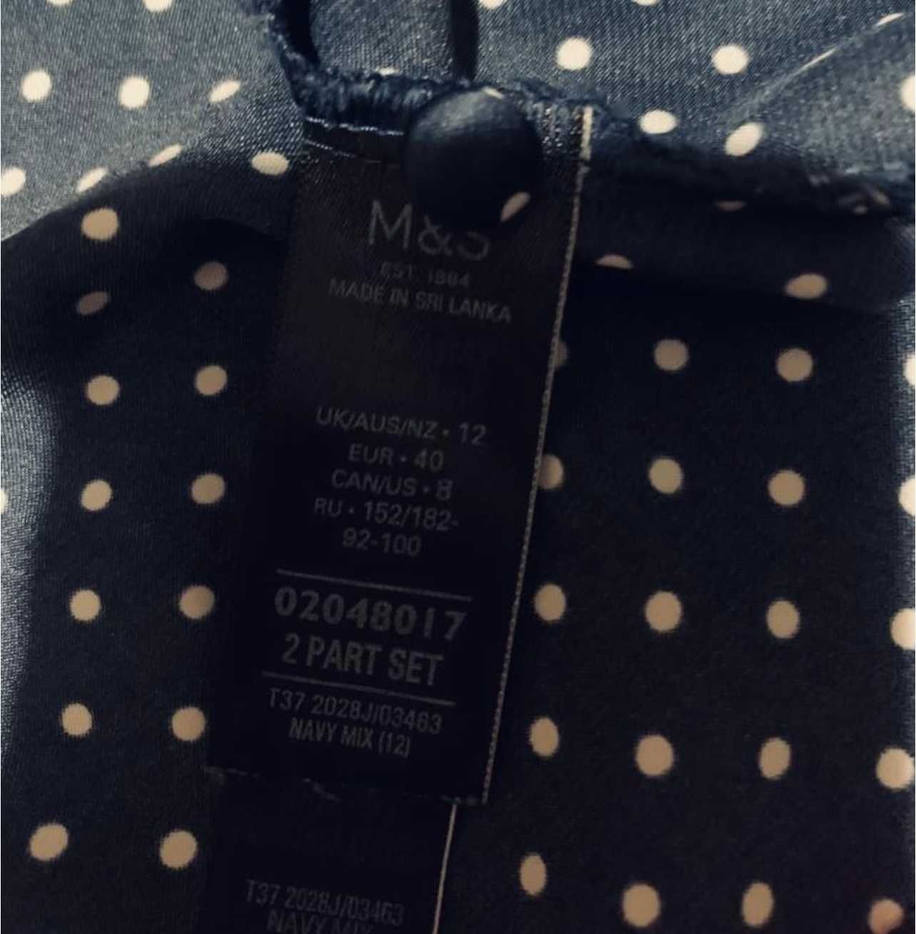 Шикарная атласная пижама от m&s/aнглия/ р.12 L