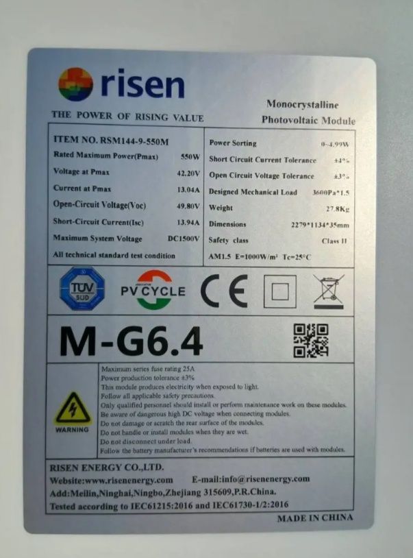 Монокристаллическая солнечная панель Risen RSM144-9-550M 550 Вт