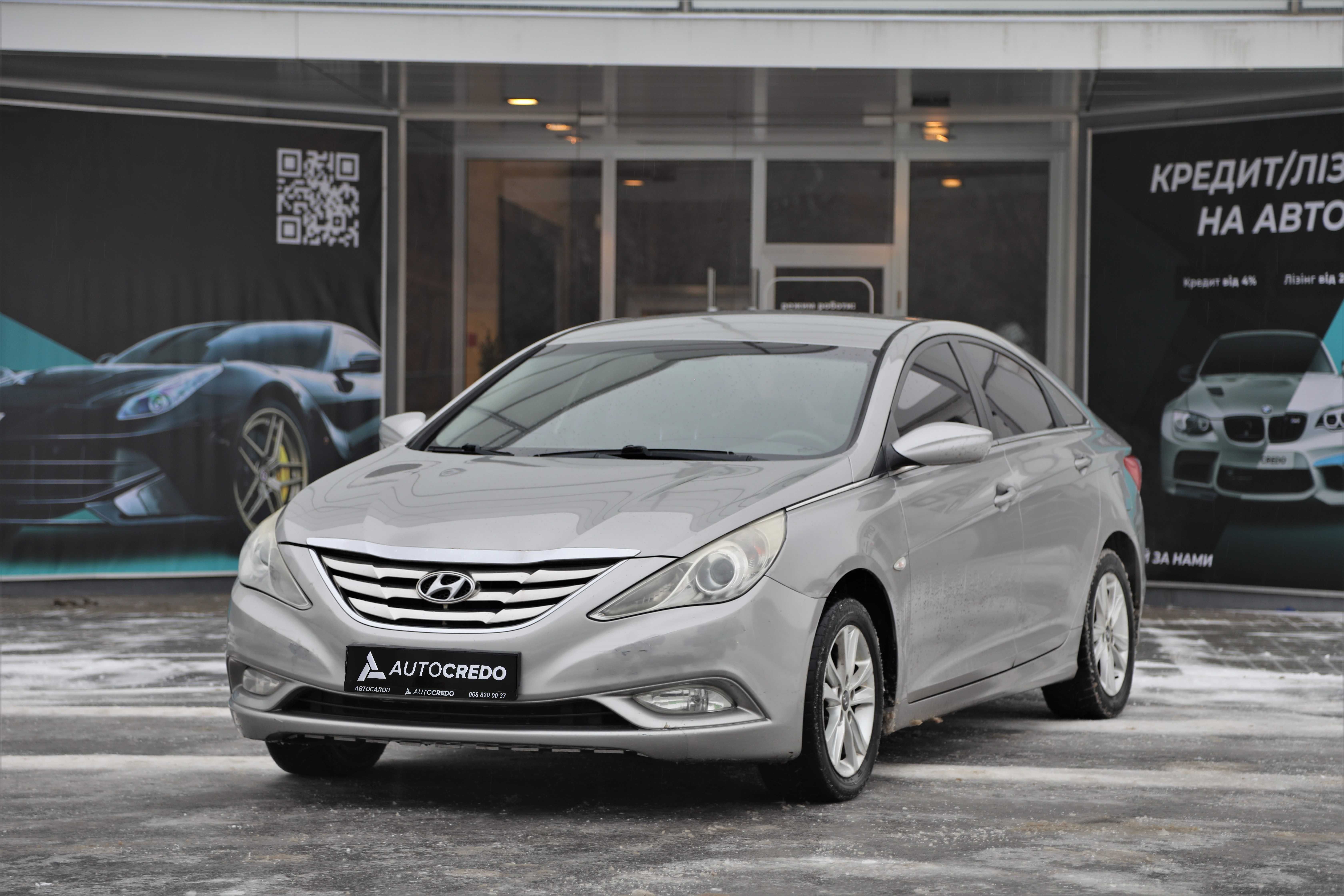 Hyundai Sonata LPI 2011 року