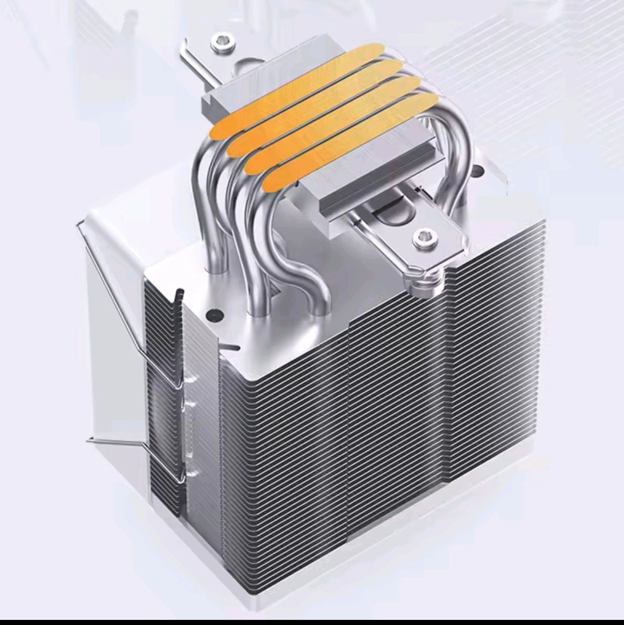 Cooler gaming CPU