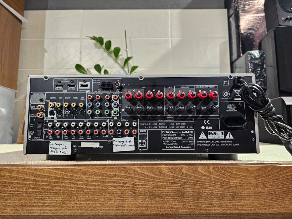 AV-Ресивер DENON AVR-1708 Дефект!