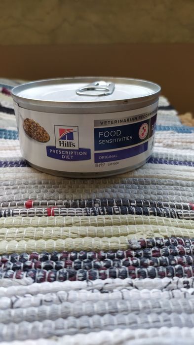 Ração húmida Hypoallergenic gato
