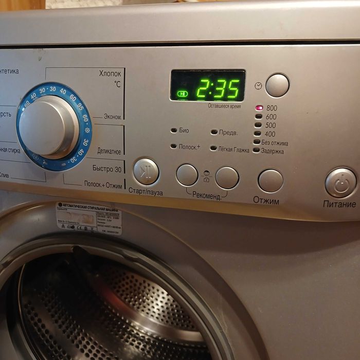 Пральна машина LG  WD-80305 NUP ( 5 kg )