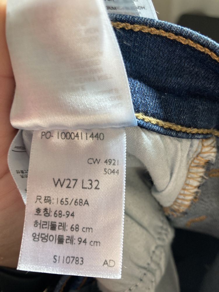 Levis 724 high rise straight proste wysoki stan 501 w27