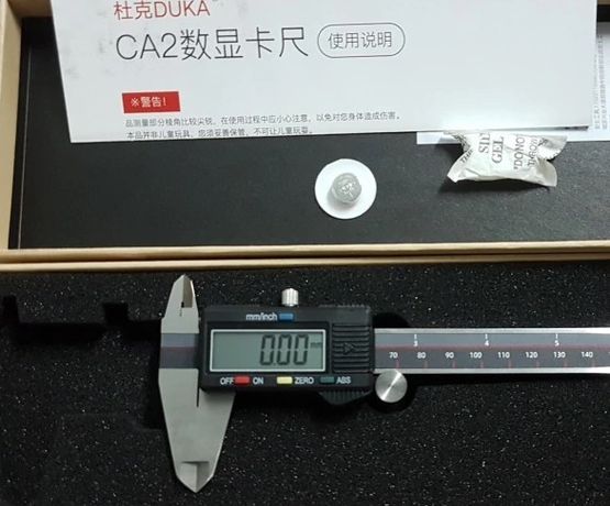 Цифровой штангенциркуль Xiaomi Youpin DK CA2 (150 мм) / нерж.сталь