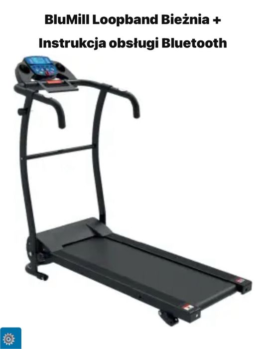 Бігова доріжка BluMill з підтримкою Bluetooth