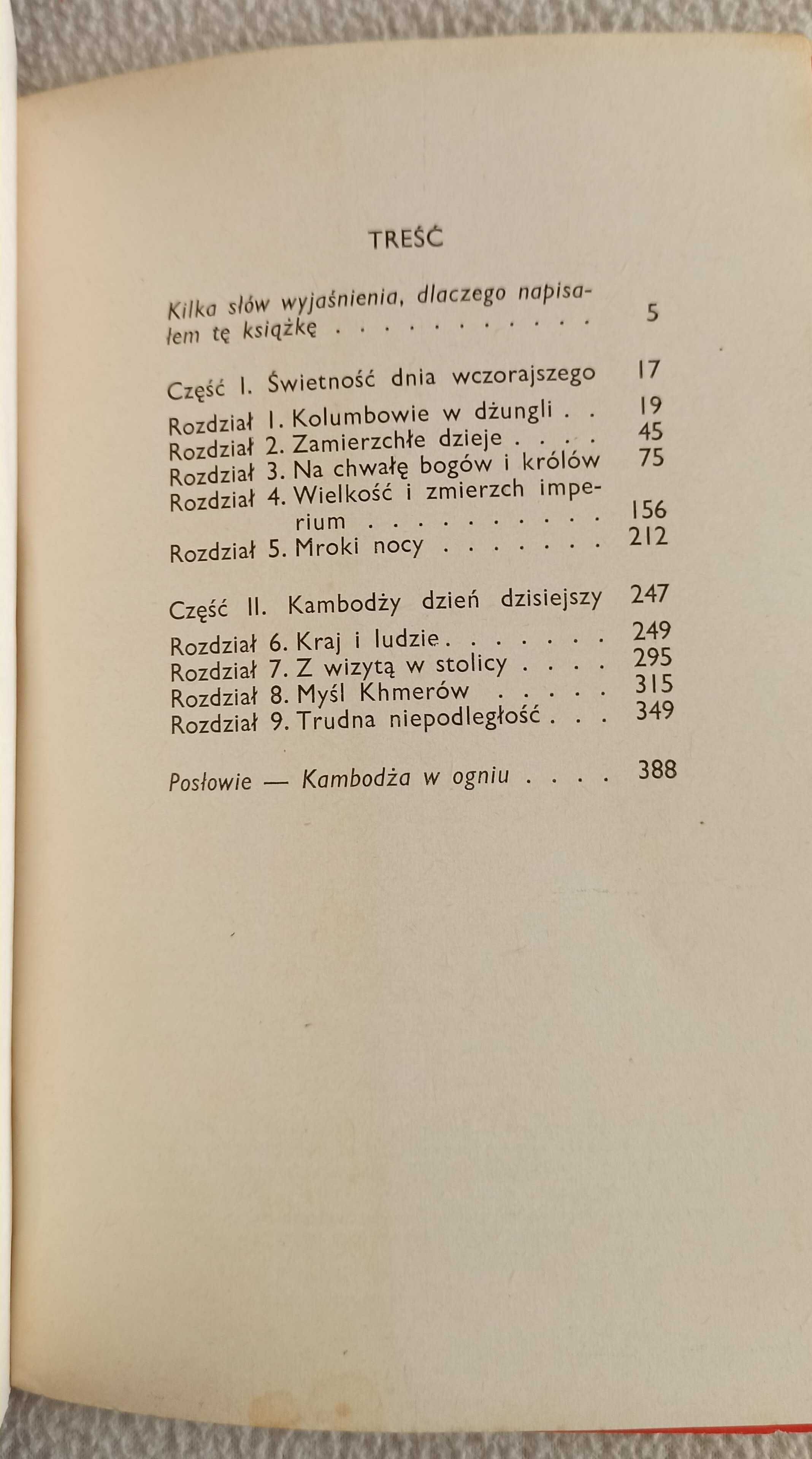 Tadeusz Szafa - W cieniu świątyń Angkoru Kambodża wczoraj i dziś