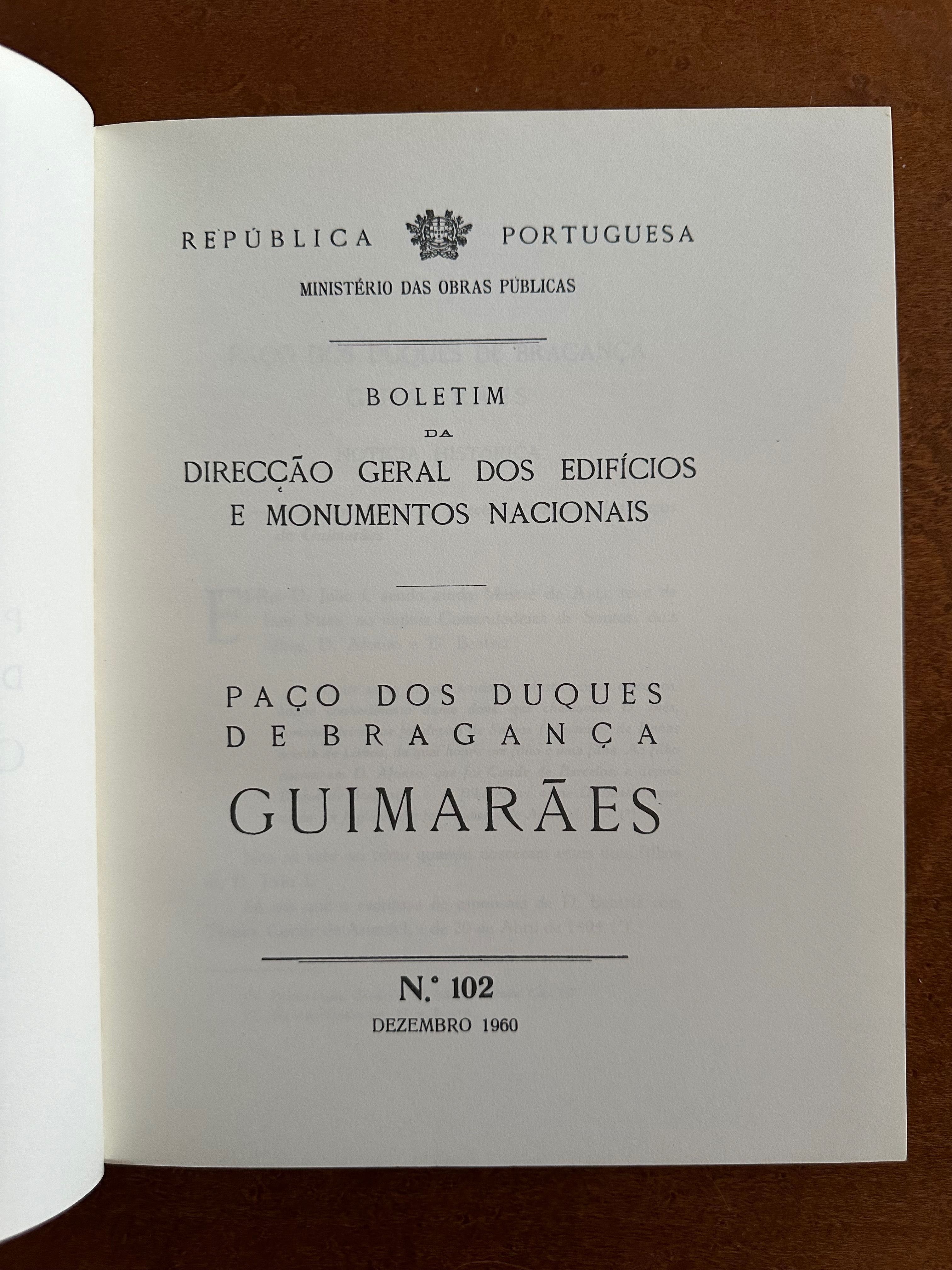 Boletim da DGEMN - Paço dos Duques de Bragança Guimarães (102)
