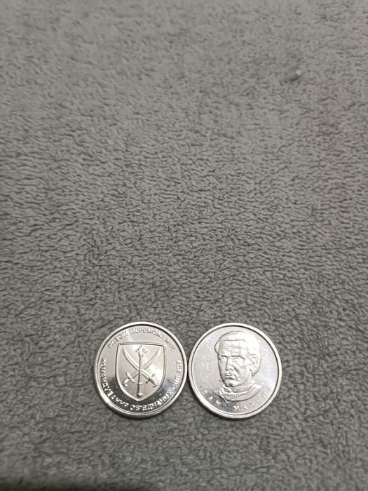 Монети по 10 грн.