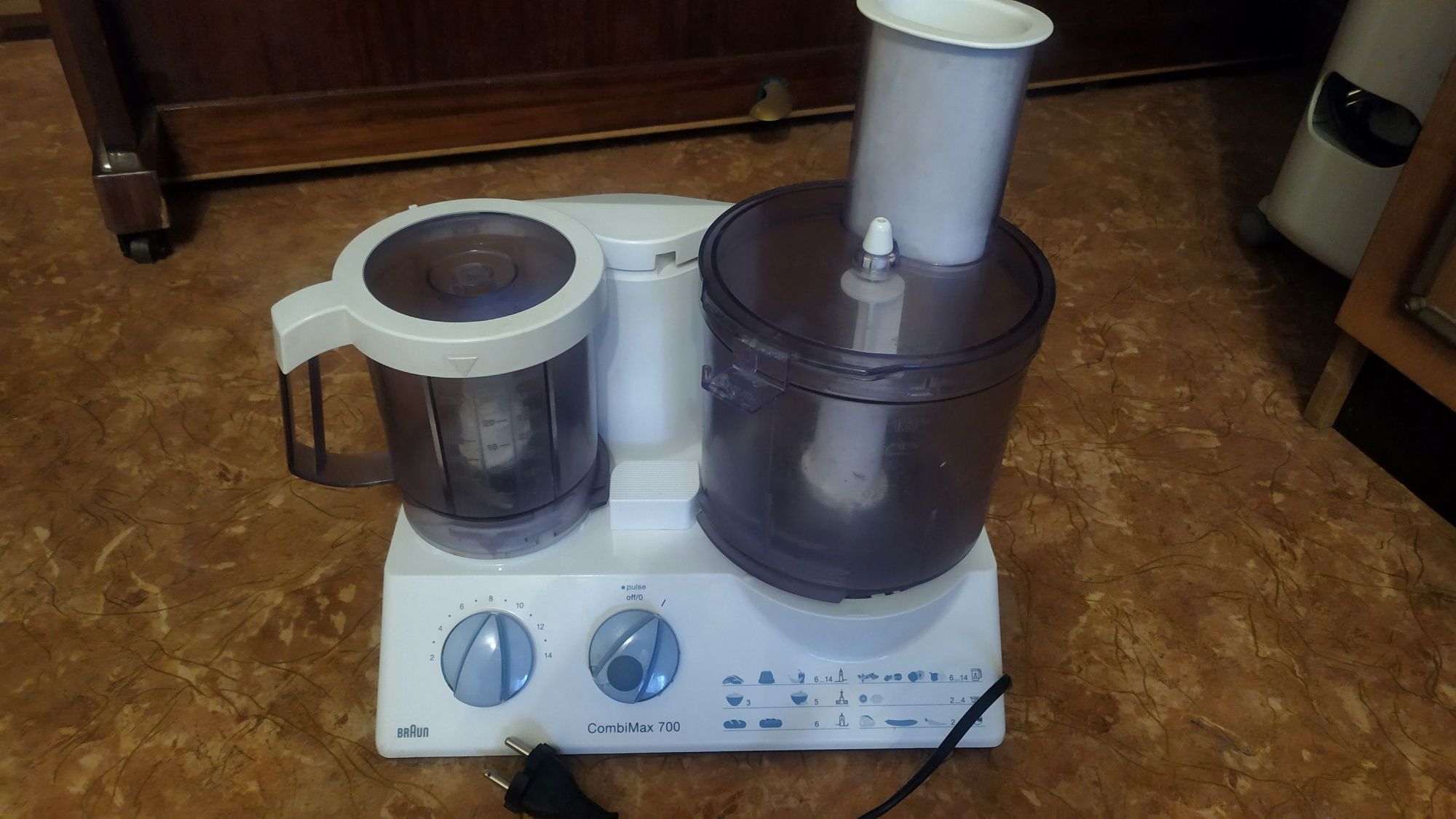 Кухонний комбайн Braun ПРОДАМ
