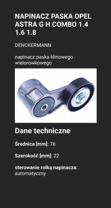 Napinacz paska Opel Vectra C Astra