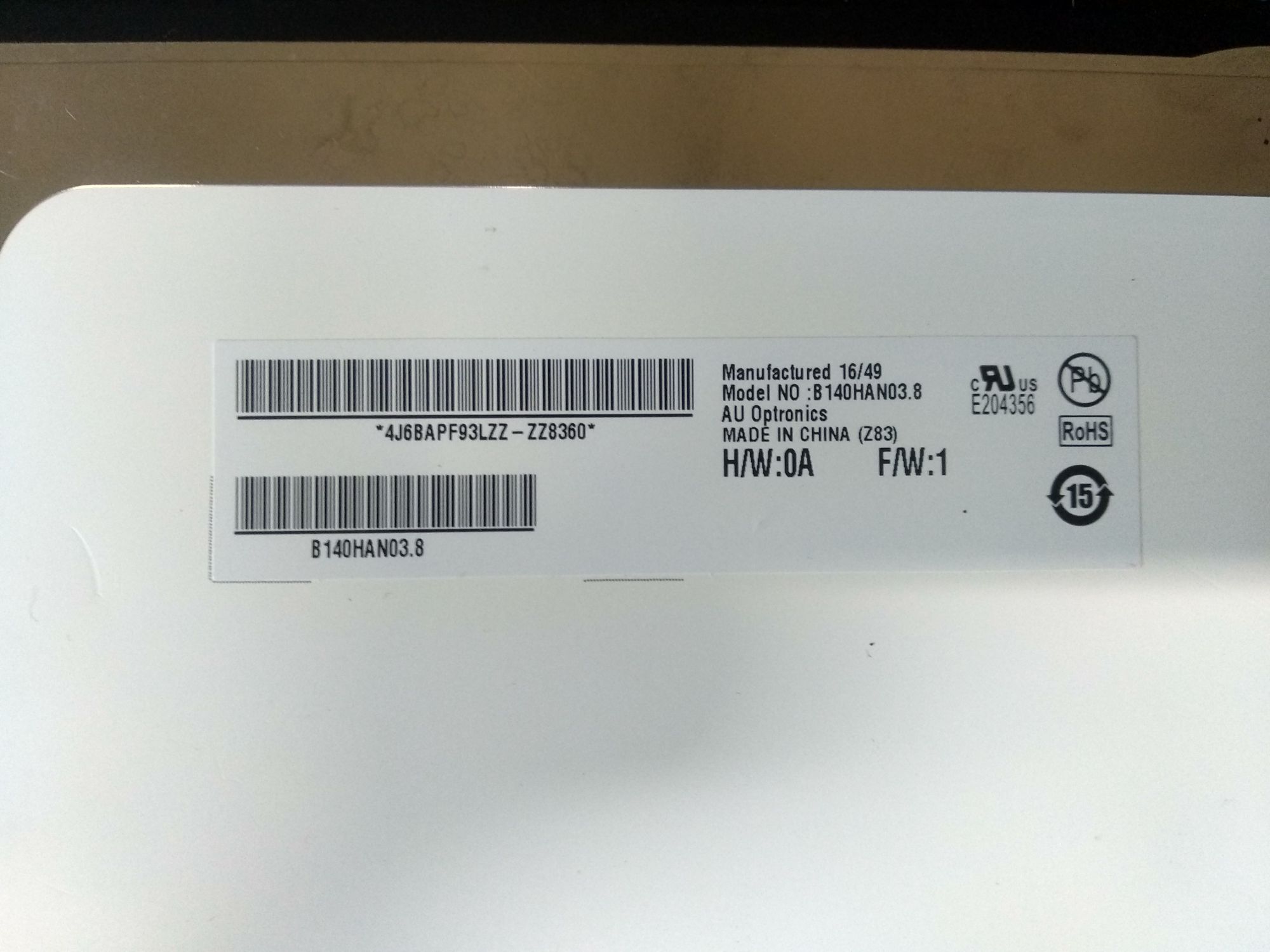 Матриця Asus UX490UA