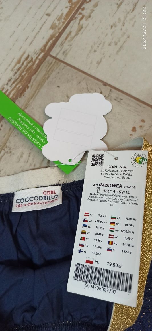 Nowa spódnica granatowa dla dziewczynki 164 Coccodrillo