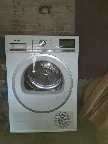 Suszarka Siemens IQ 800 9kg