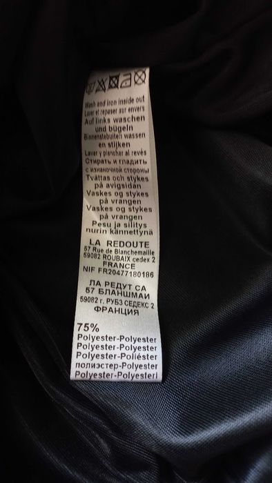 Чорна сукня футляр вишиванка 48 50 розмір нова