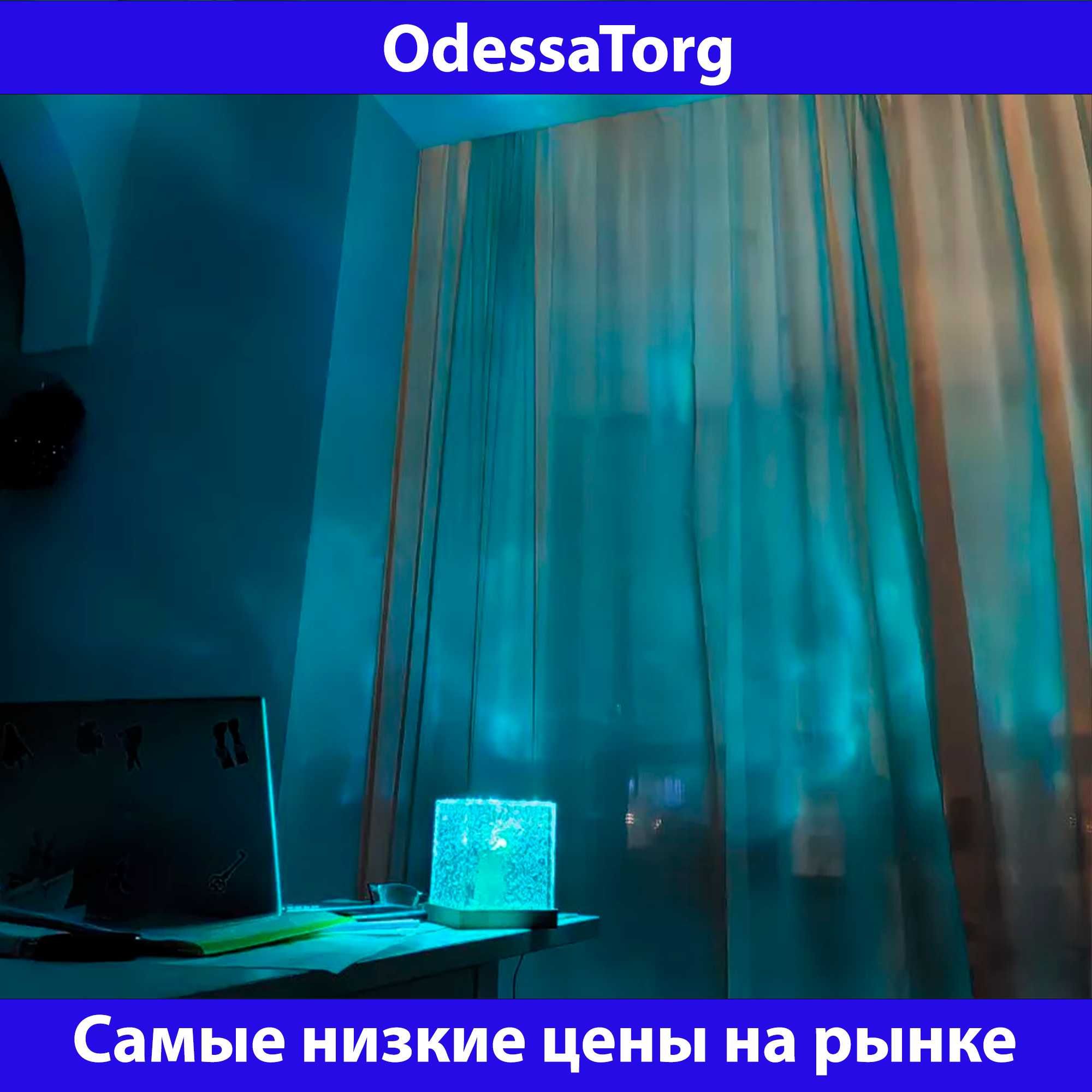 Ночник с эффектом водной ряби Светильник Настольный ночник LED ночник