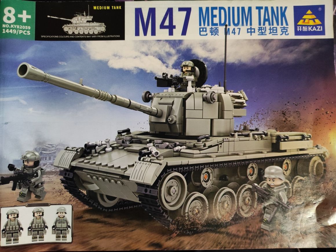 Lego танк М47 Patton (аналог)