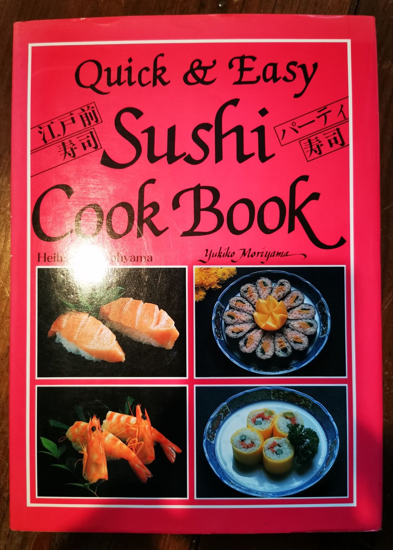 Livro culinária sushi em inglês