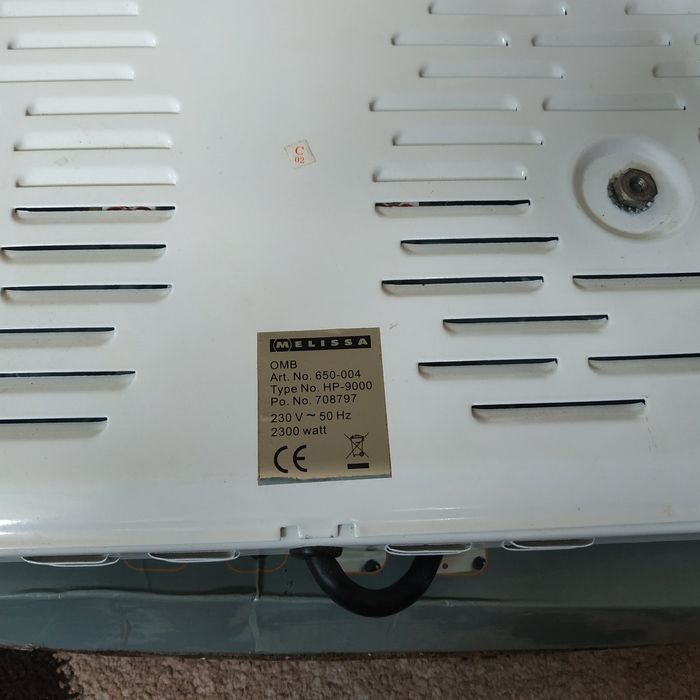 Електроплита настільна Melissa