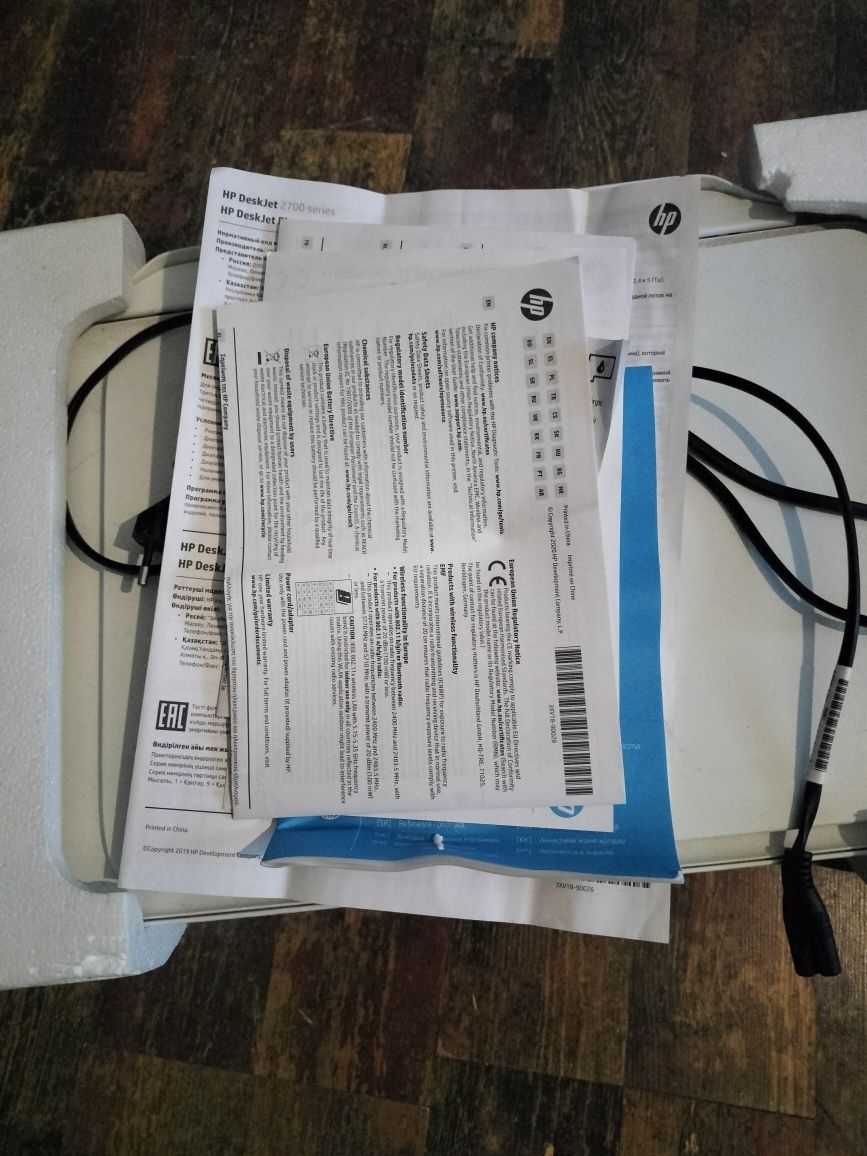 Drukarka HP 2710