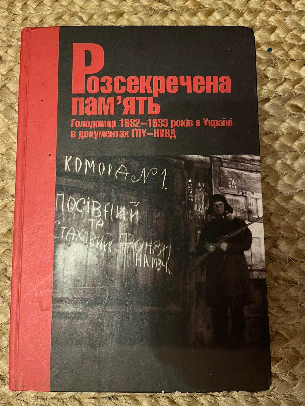 книги женские романы кулинария домашние советы воспитание детей