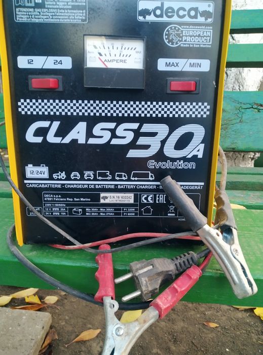 Зарядное устройство