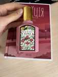 Парфуми GUCCI Flora
