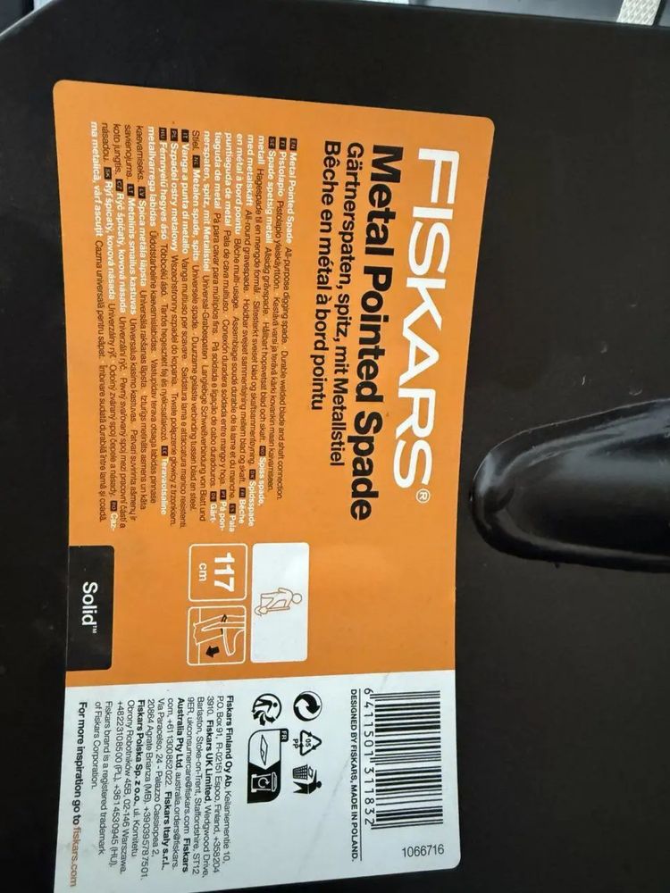 Лопата штикова Fiskars Solid (1003455) (1066716)