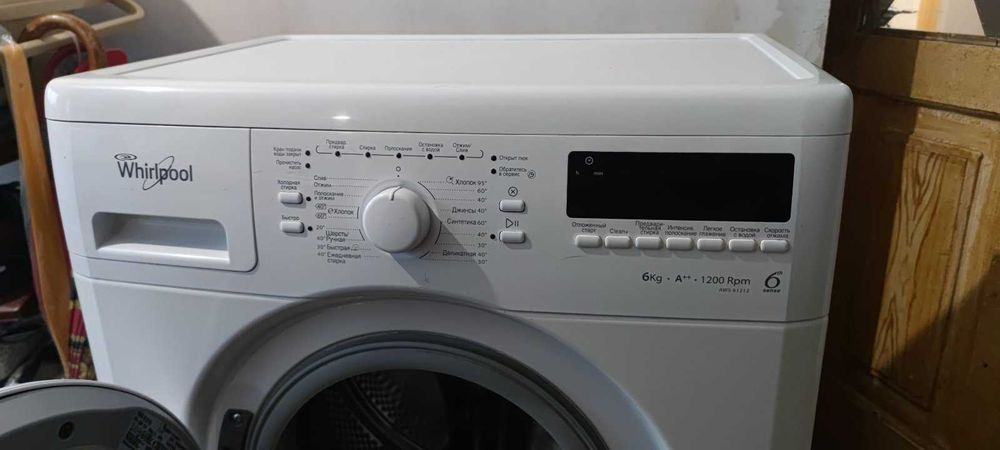 Рабочая стиральная машина Whirlpool