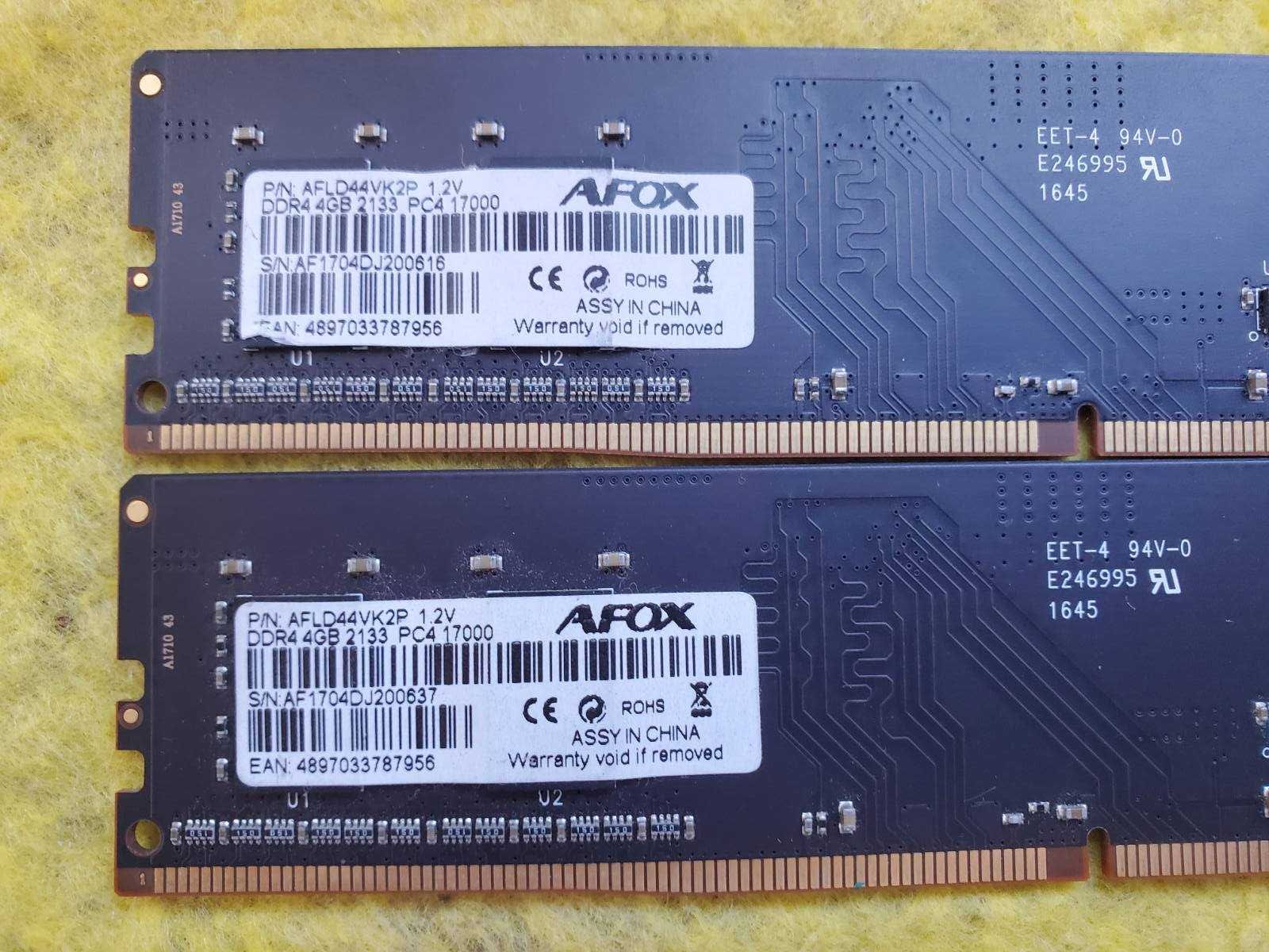 память - планки для ПК по 4GB DDR4, і  не тільки