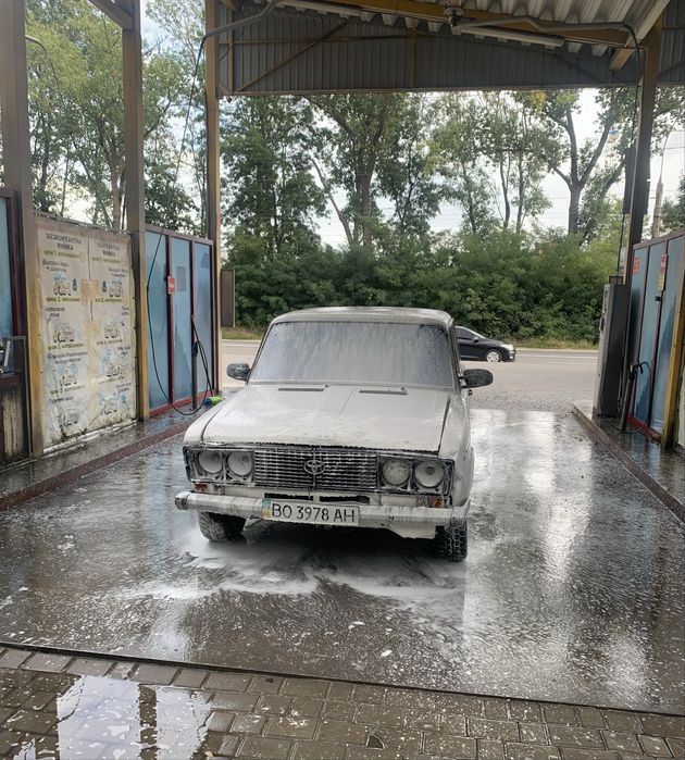 Жигулька терміново